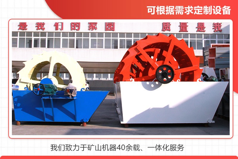 歡迎客戶來(lái)廠技術(shù)咨詢，參觀，考察